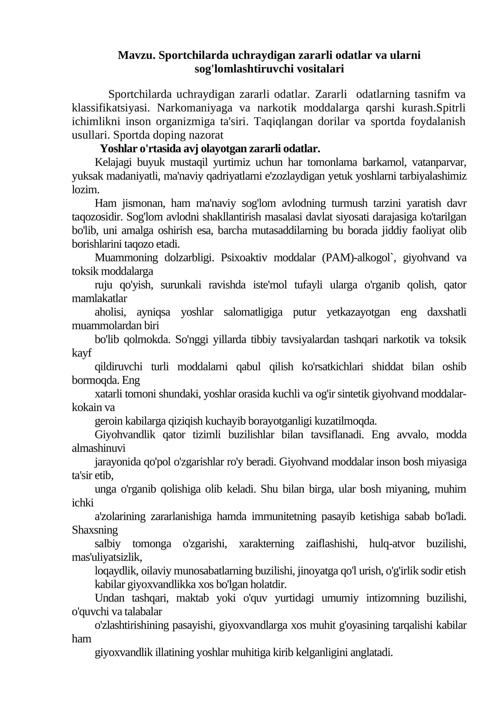 Sportchilarda uchraydigan zararli odatlar va ularni sog'lomlashtiruvchi vositalari 1