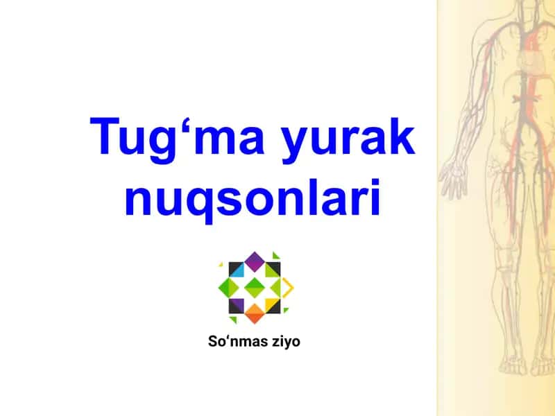 Tugʻma yurak nuqsonlari 1