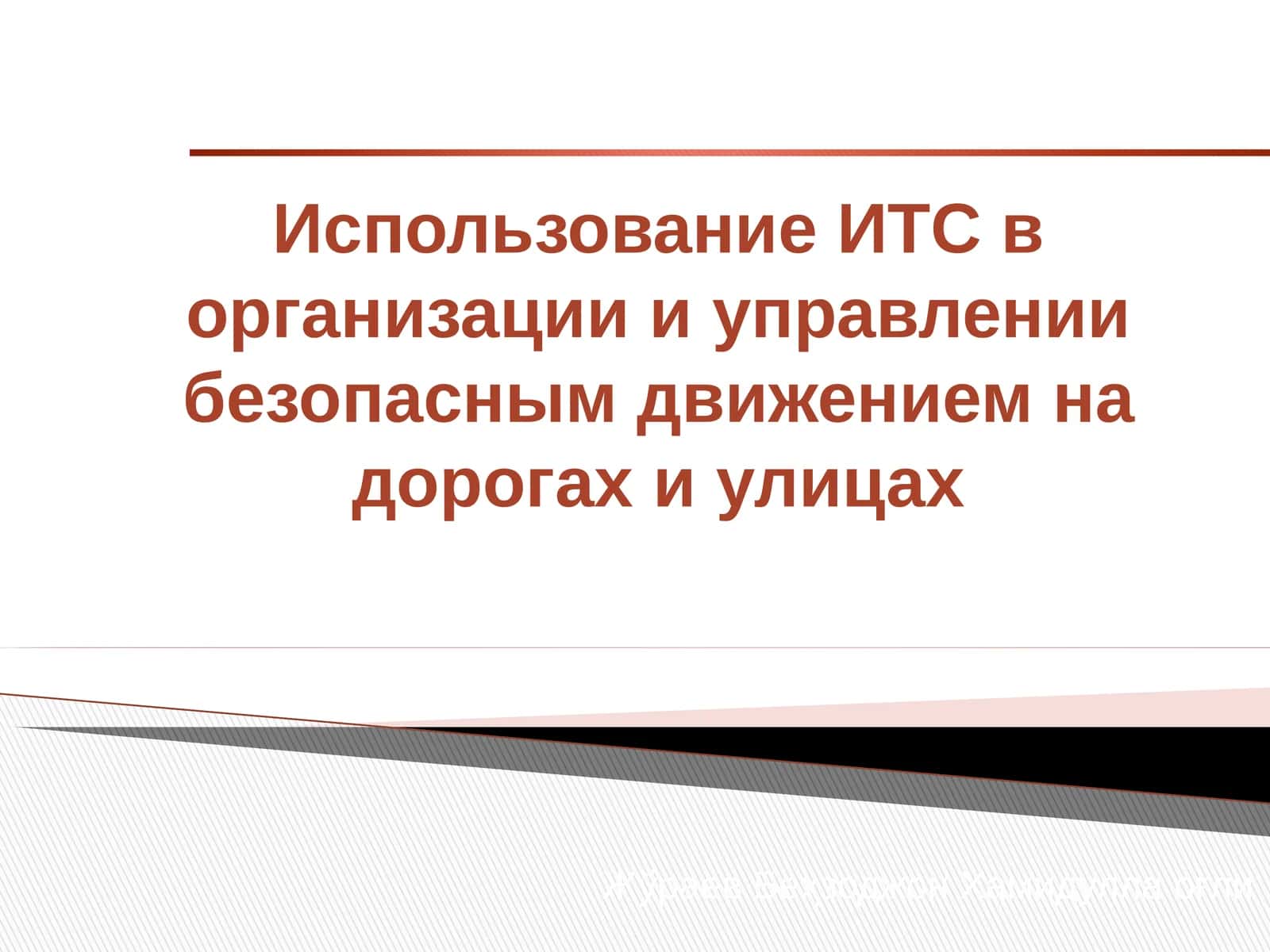 ЖўраевБеҳзоджонХамидуллаоғли 1