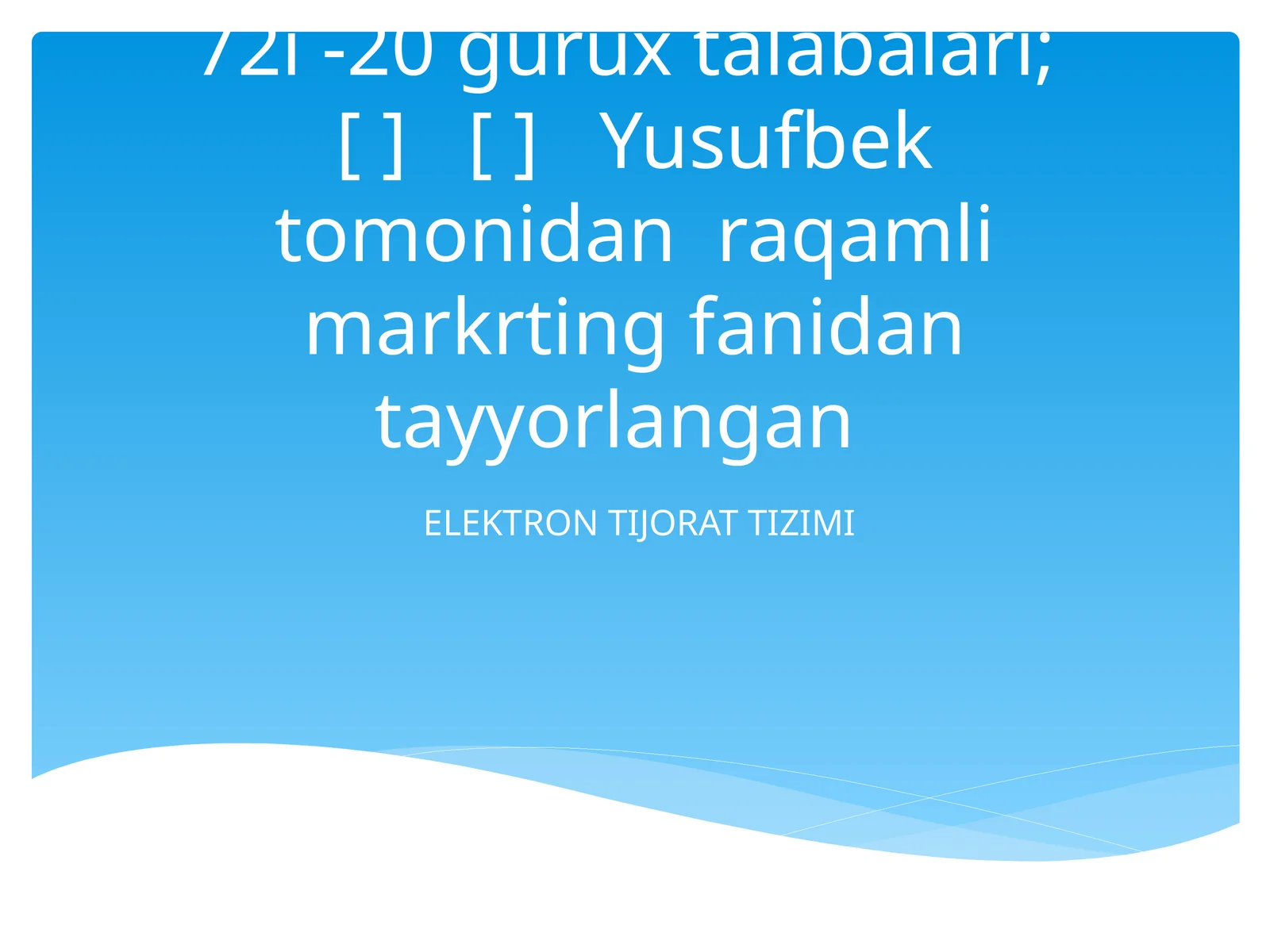 Preview 1