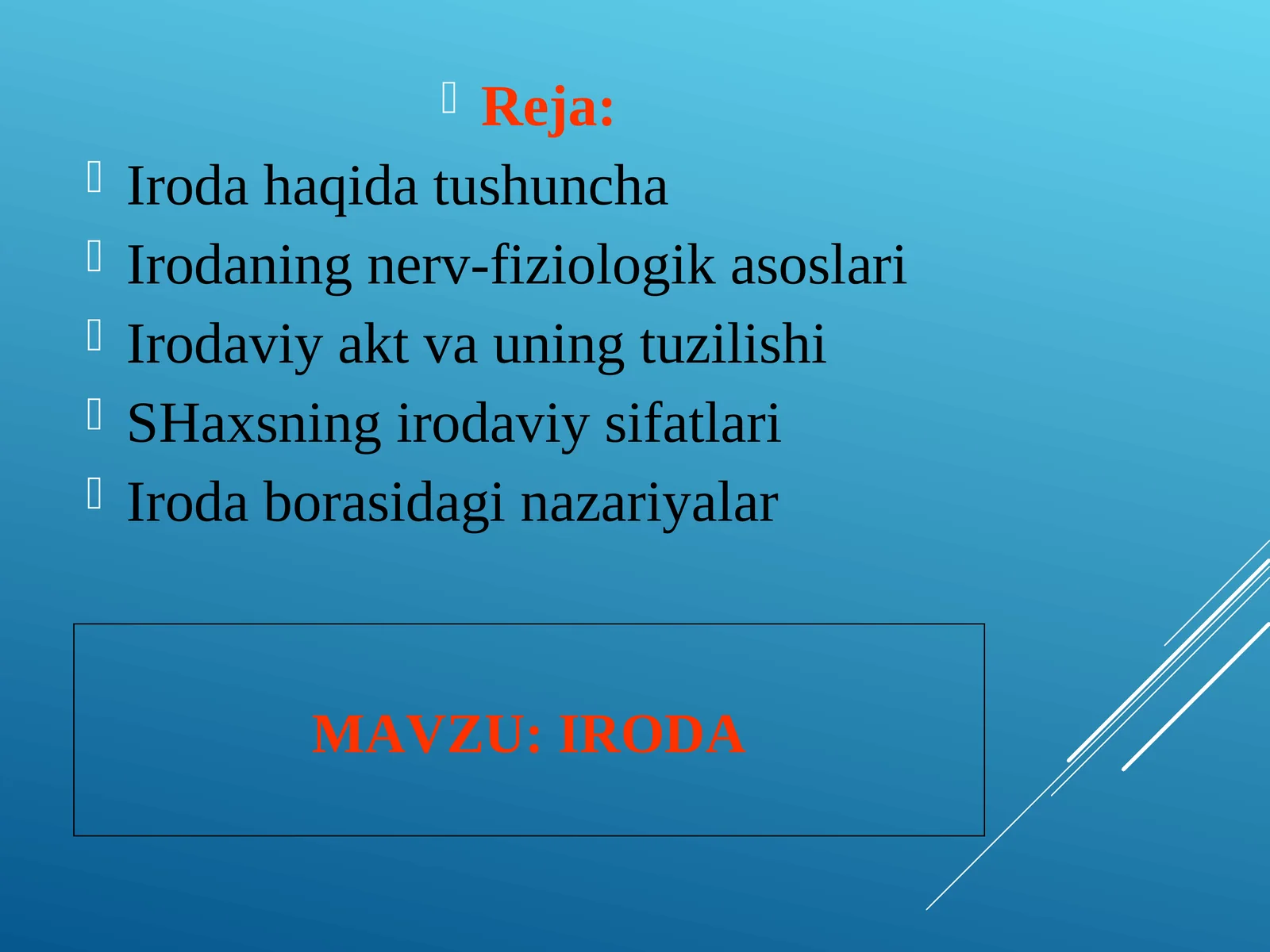 IRODA 1