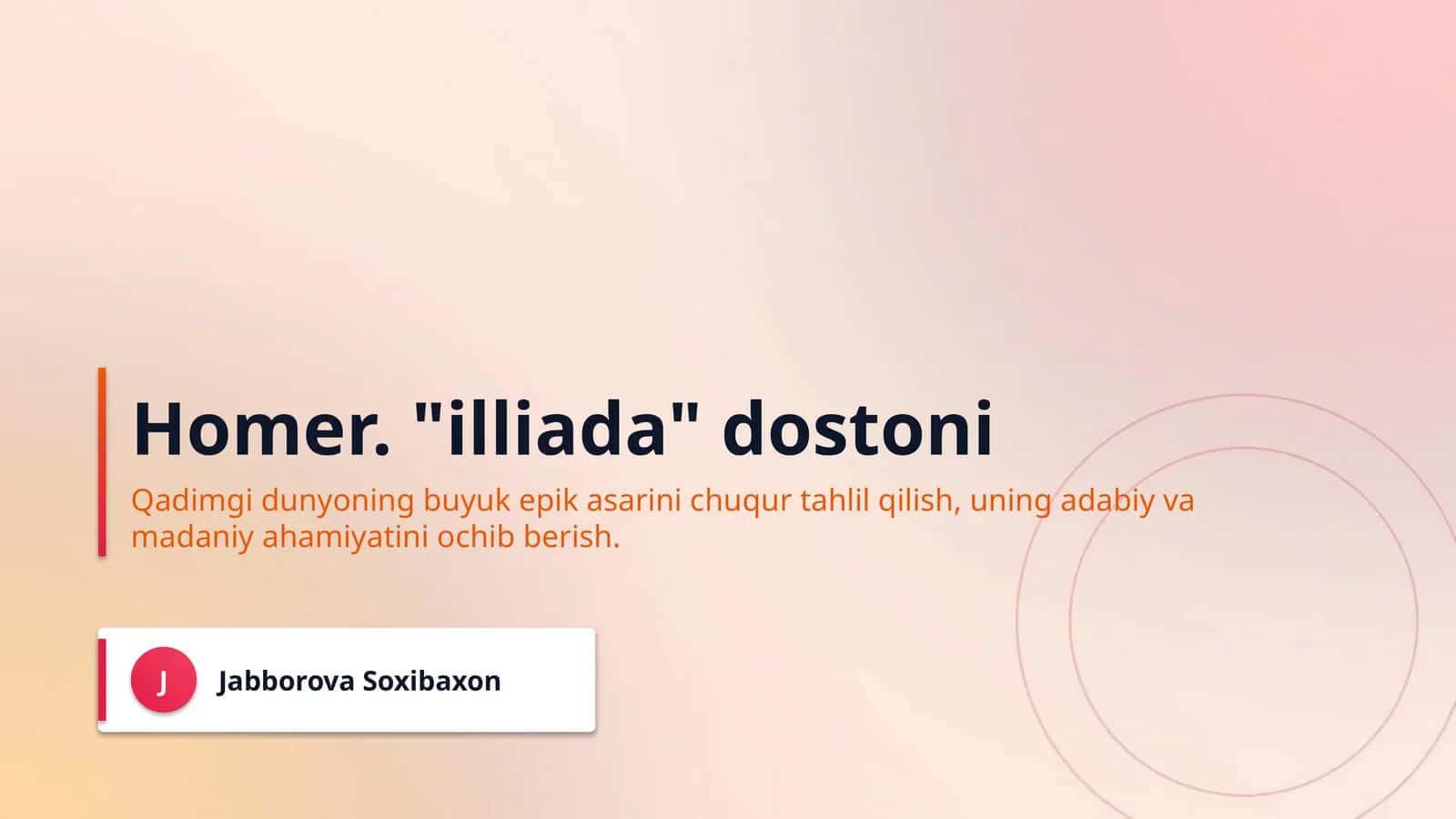 Homer. "illiada" dostoni 1
