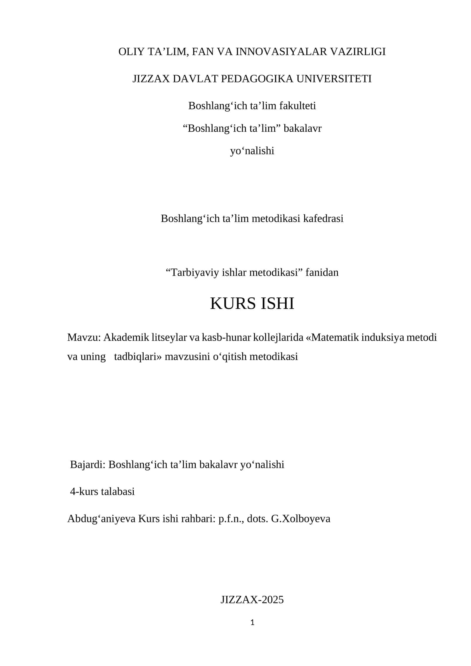 Matematik Induksiya Metodi va Uning Tadbiqlari 1