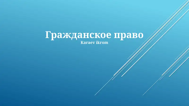 Preview 1