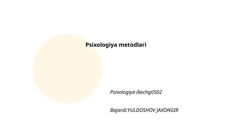 Preview 1