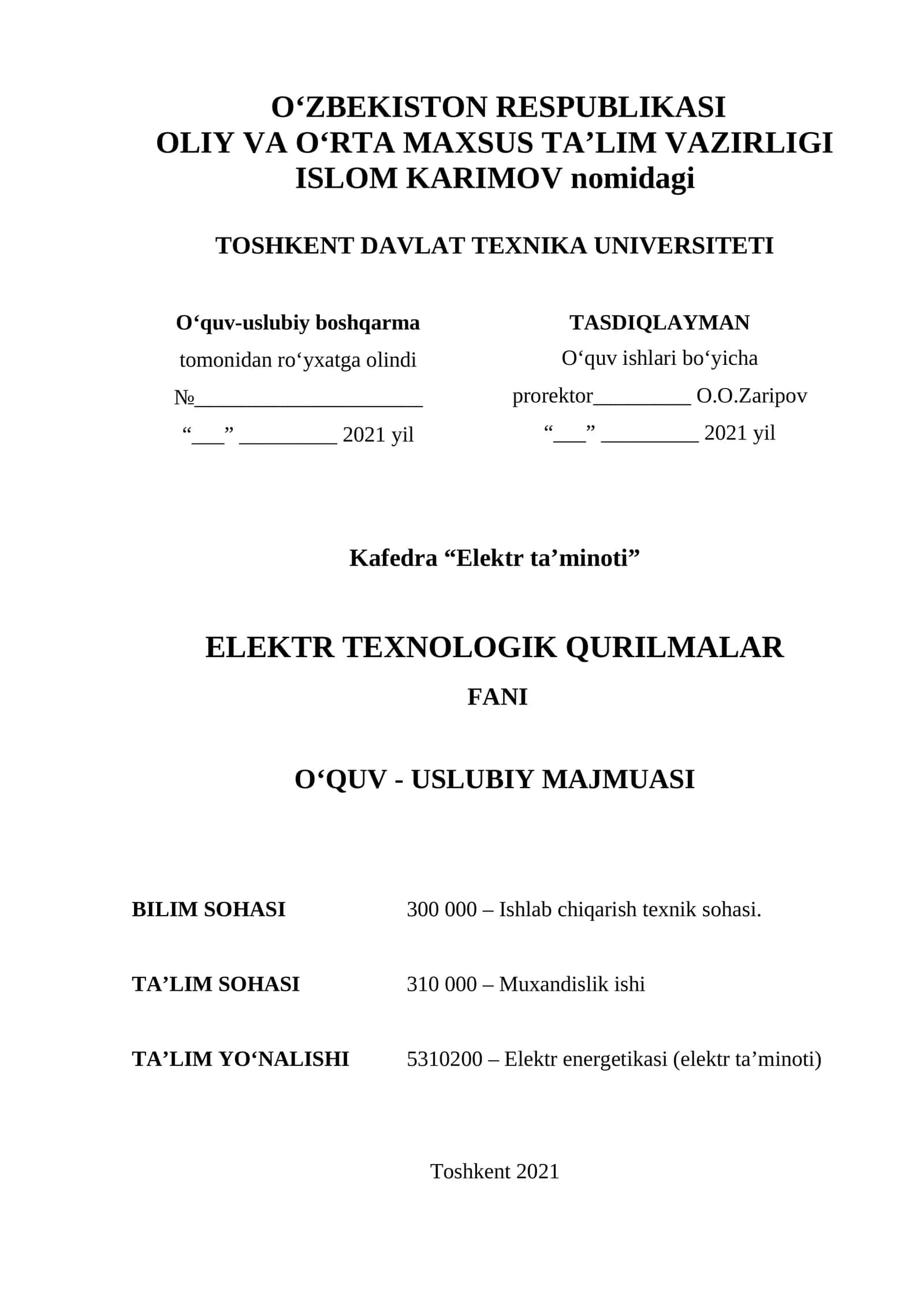 ELEKTR TEXNOLOGIK QURILMALAR FANI O‘QUV - USLUBIY MAJMUASI 1