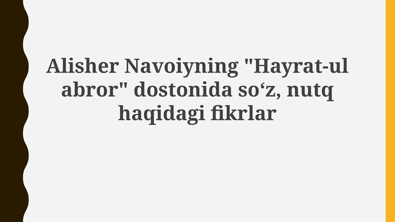 Hayrat-ul Abror 1