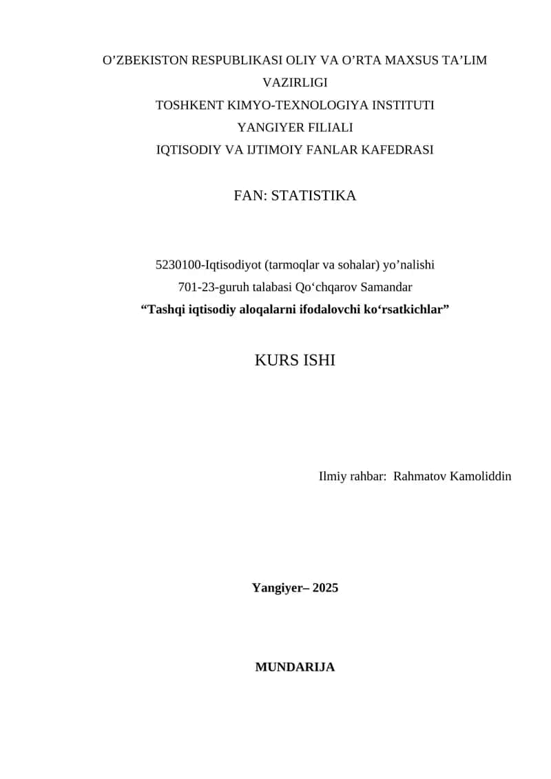 Tashqi iqtisodiy aloqalarni ifodalovchi ko‘rsatkichlar 1