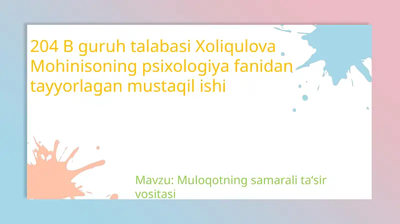 Preview 1