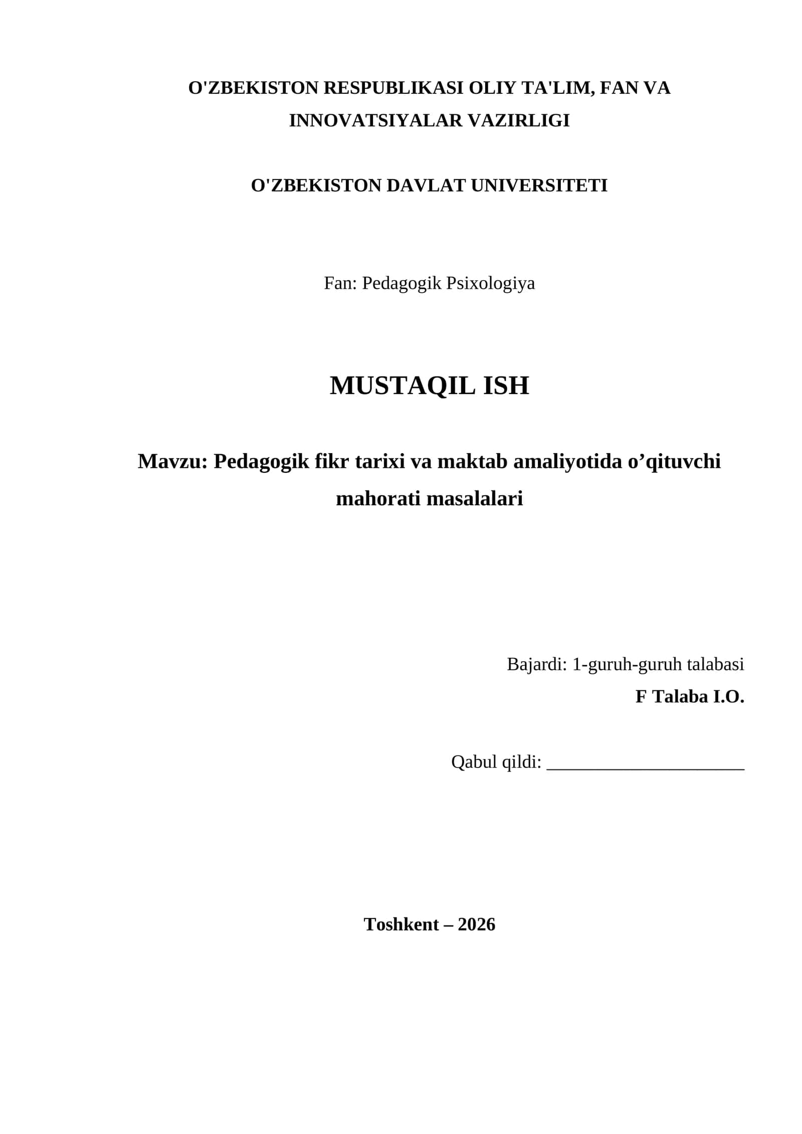 Pedagogik fikr tarixi va maktab amaliyotida o’qituvchi mahorati masalalari 1