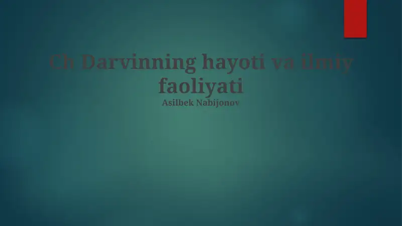 Preview 1