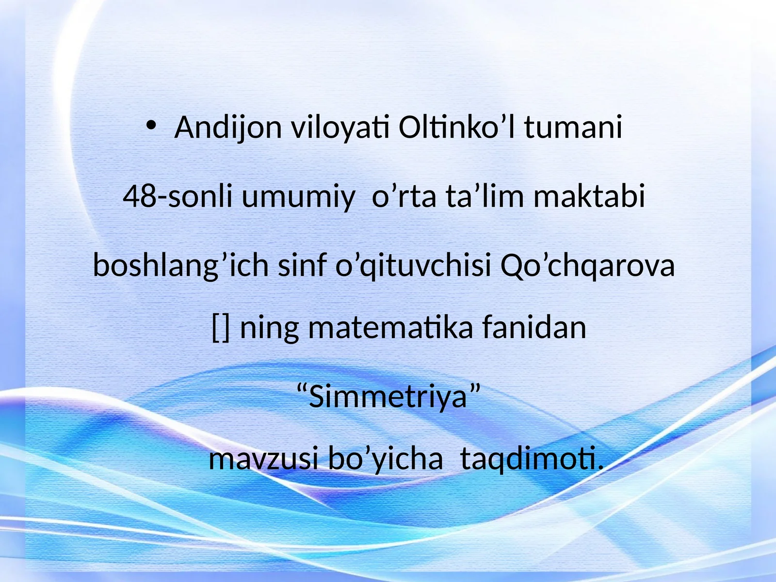 Simmetriya 1
