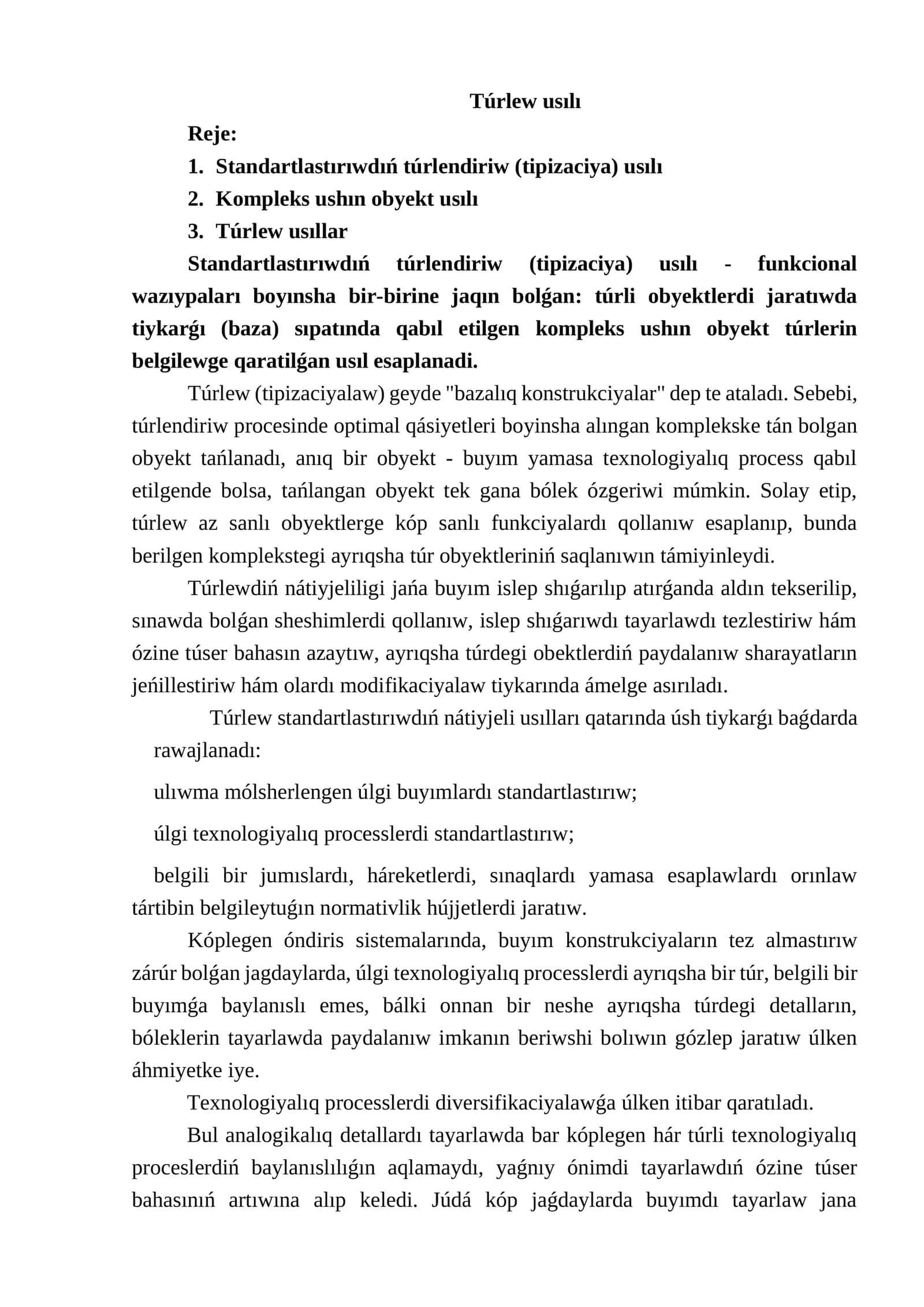 Túrlew usılı 1