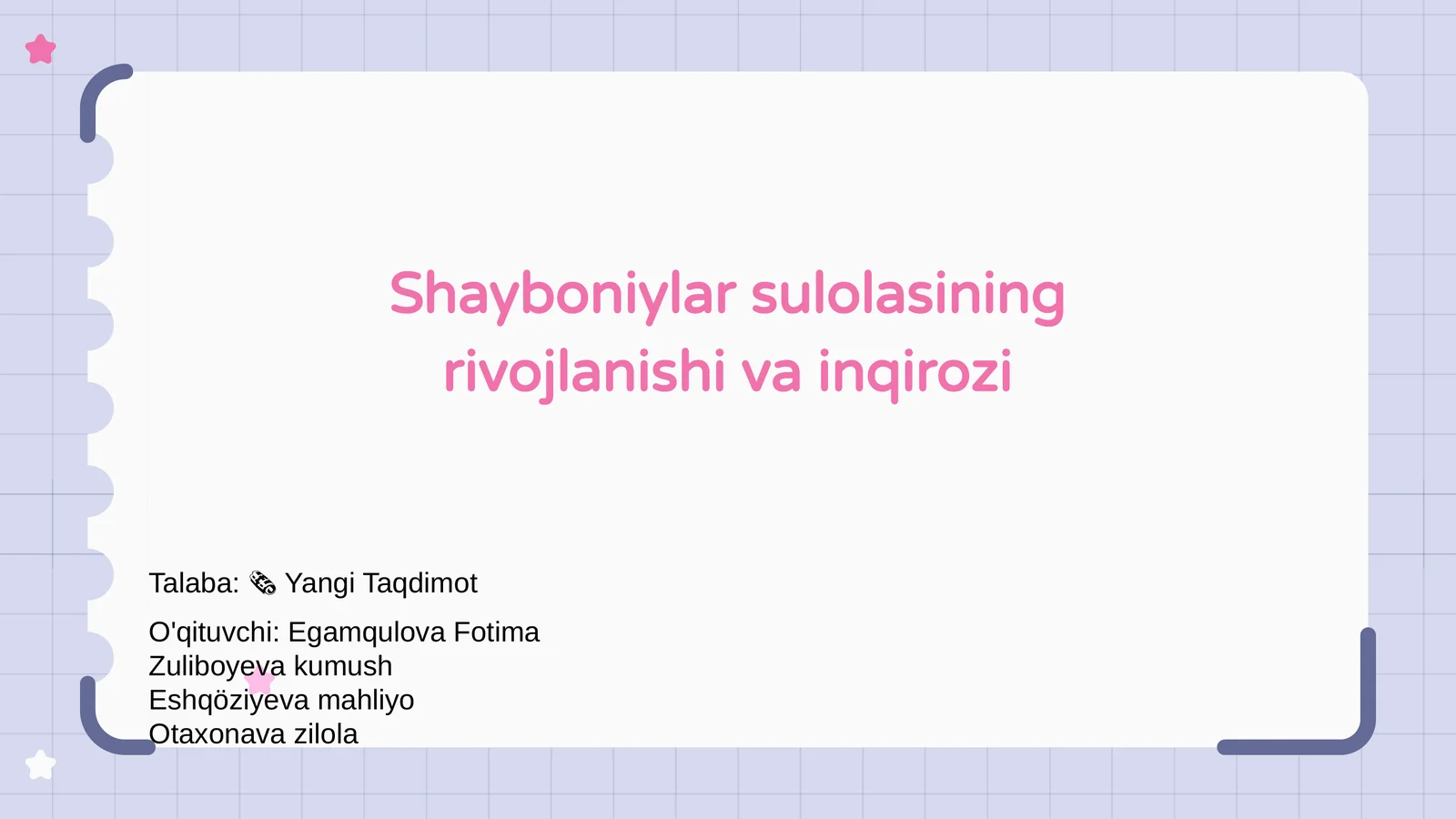 Preview 1