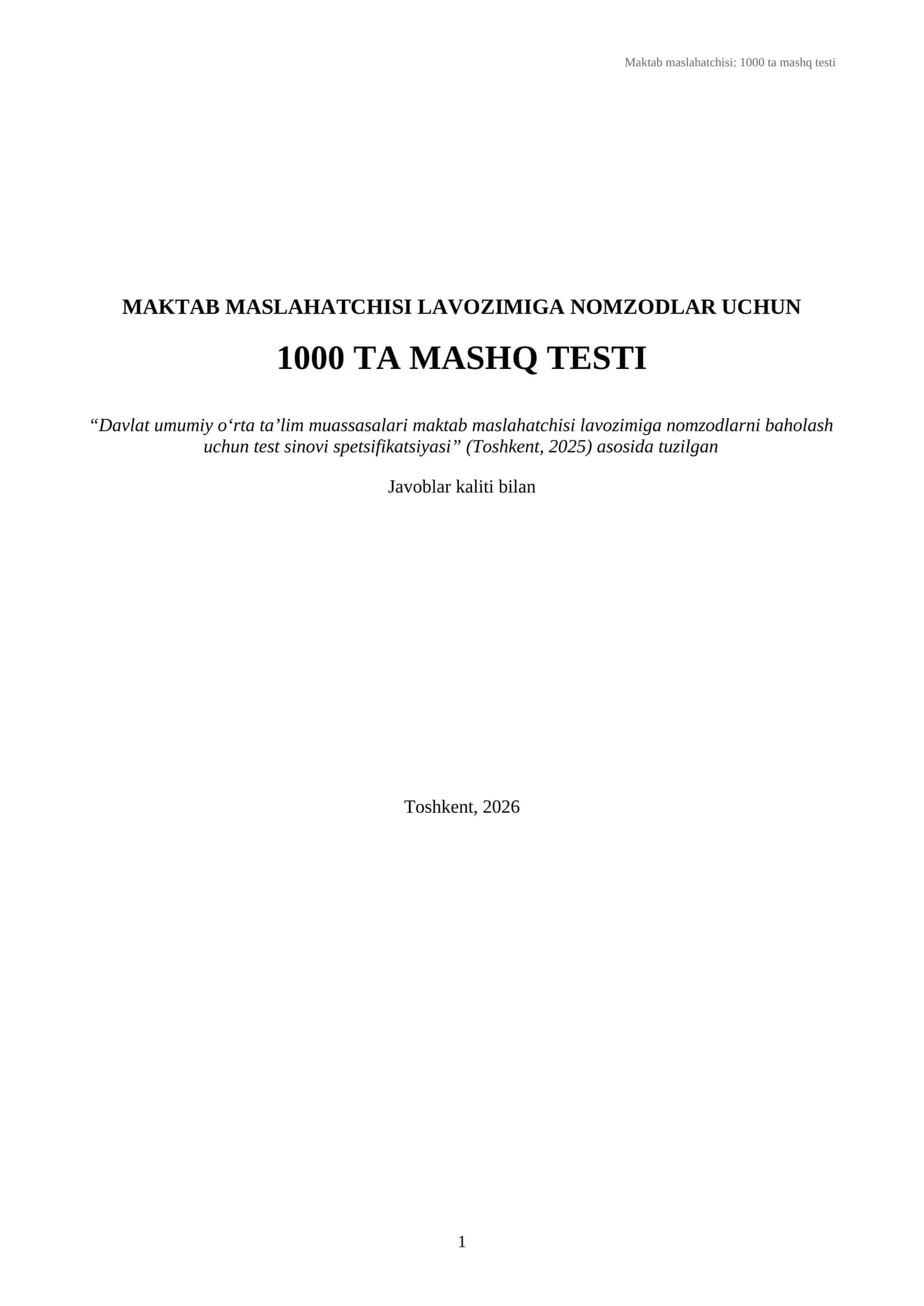 Maktab_maslahatchisi_1000_test 1