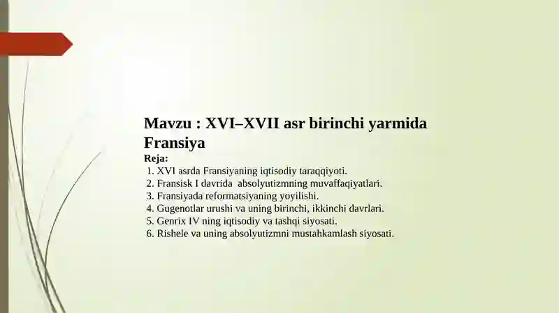 Preview 1