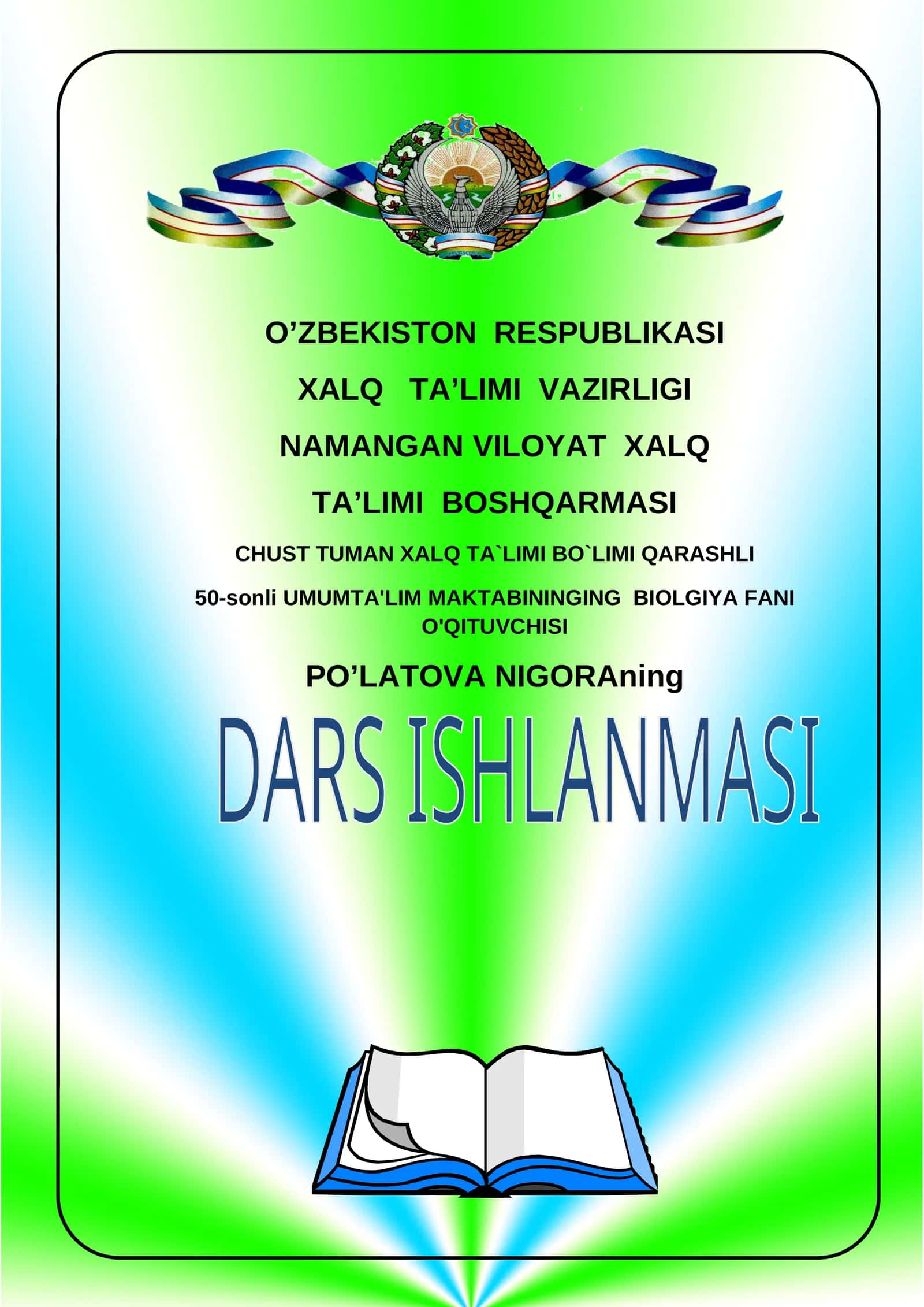 8-sinf Biologiya fanidan Sun'iy ekotizimlar mavzusida ochiq dars ishlanma 1