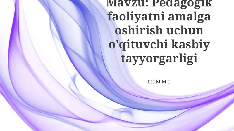 Preview 1
