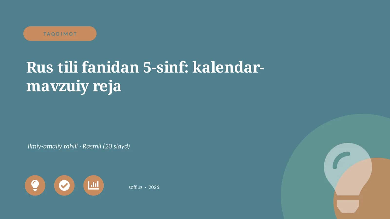 Rus tili fanidan 5-sinf: kalendar-mavzuiy reja 1