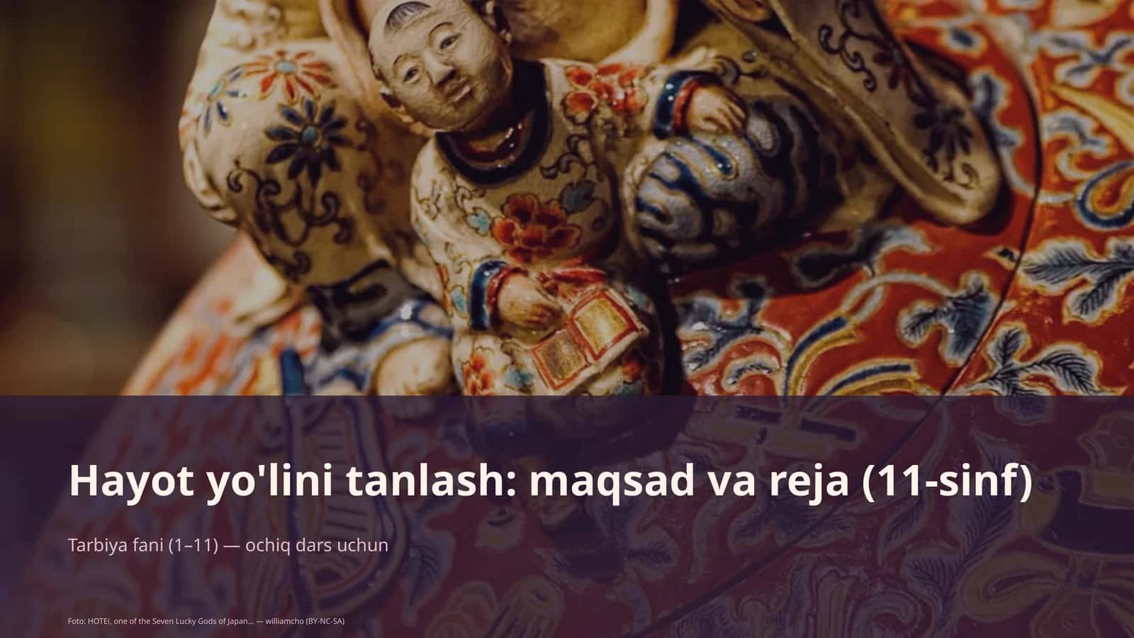 Hayot yo'lini tanlash: maqsad va reja (11-sinf) 1