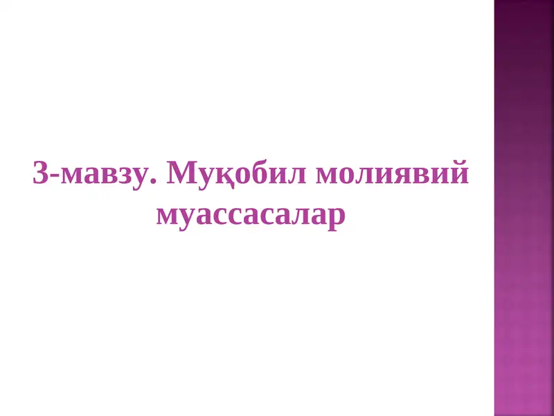 Preview 1
