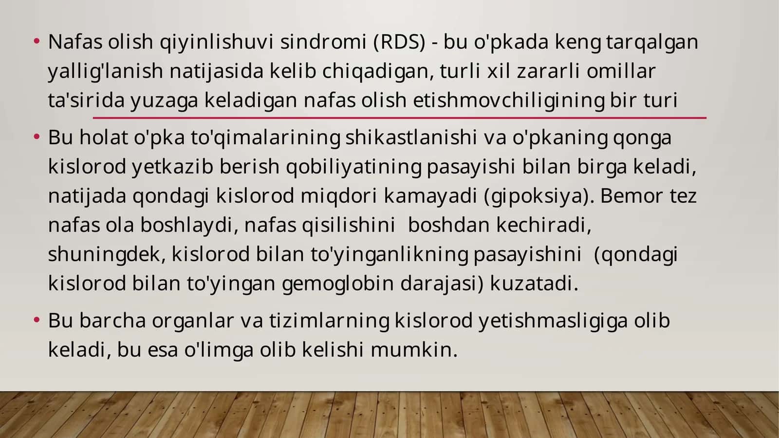 Nafas olish qiyinlishuvi sindromi (RDS) 1