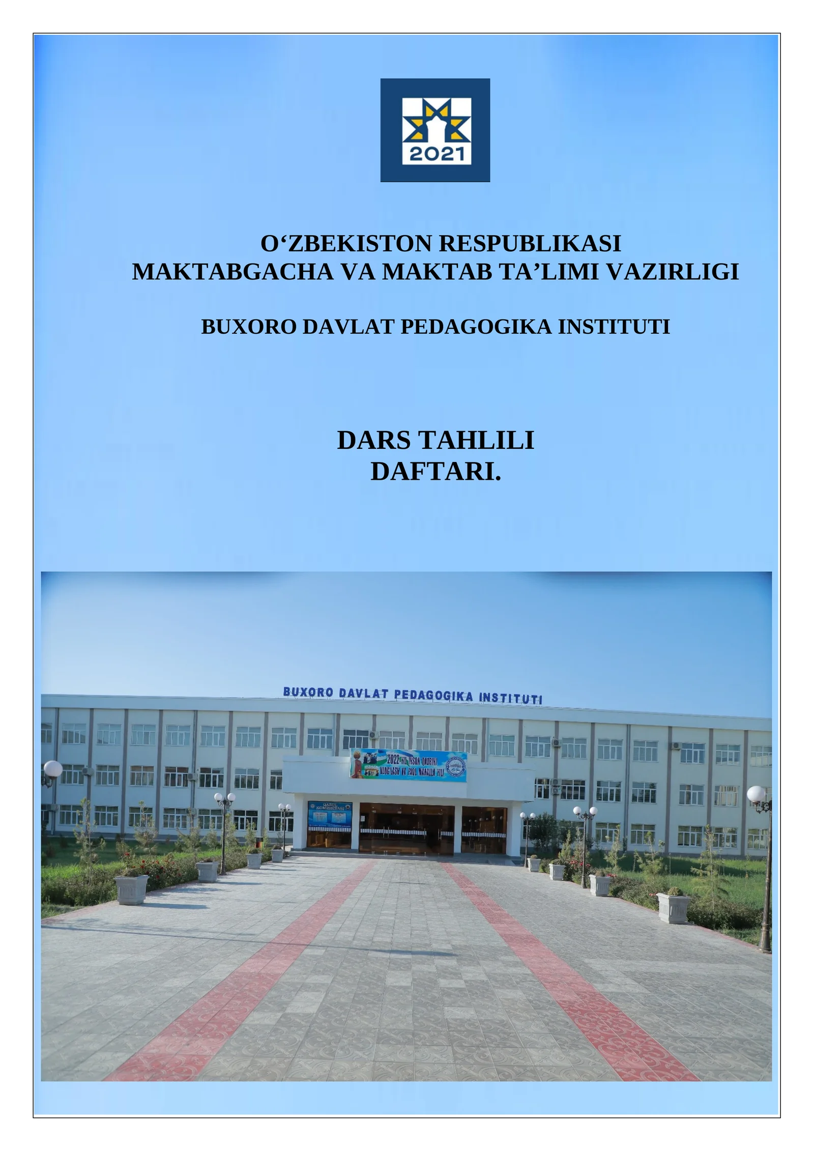 DARS TAHLILI DAFTARI 1
