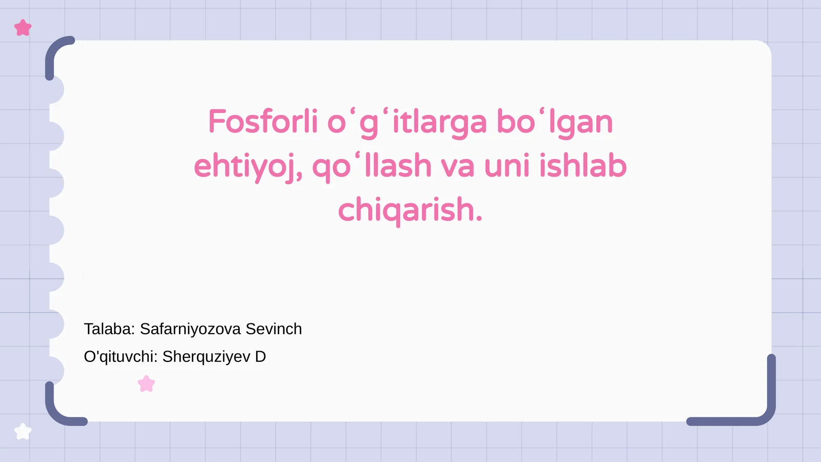 Preview 1