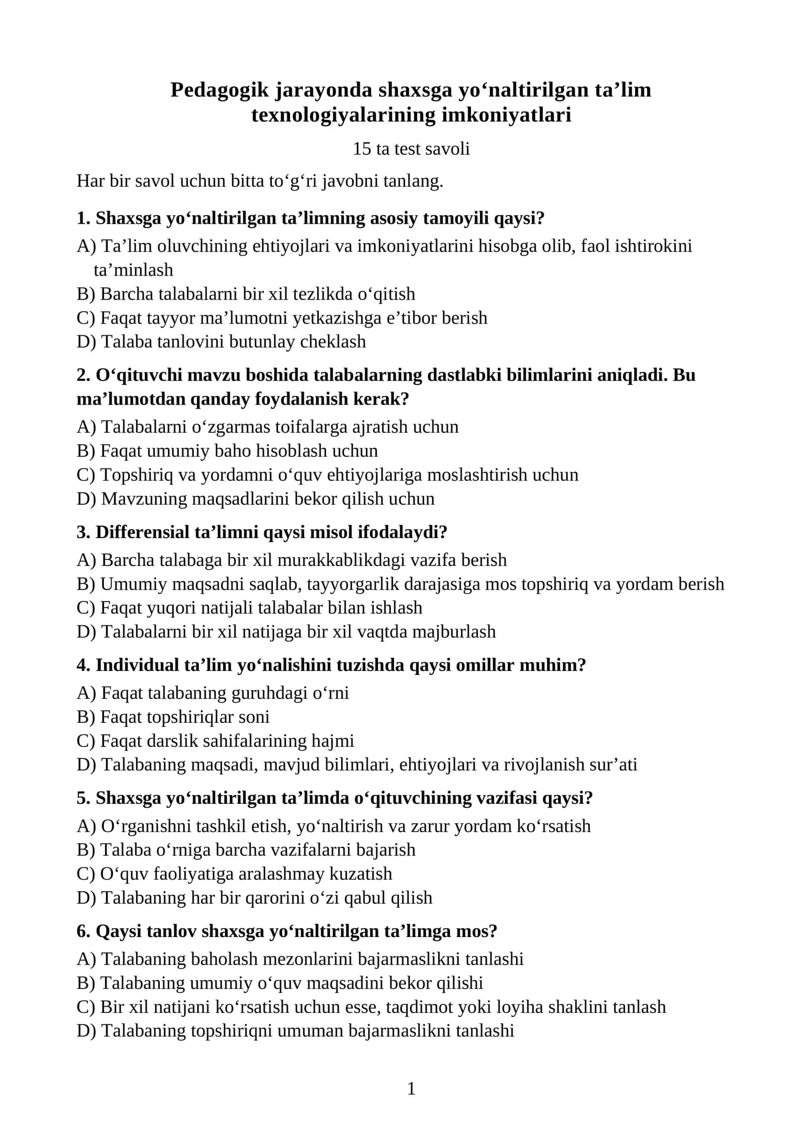 Pedagogik jarayonda shaxsga yo‘naltirilgan ta’lim texnologiyalarining imkoniyatlari 1