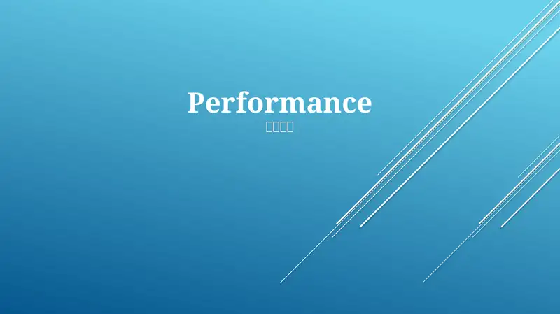 Performance 1