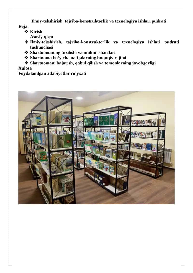 Ilmiy-tekshirish, tajriba-konstruktorlik va texnologiya ishlari pudrati 1