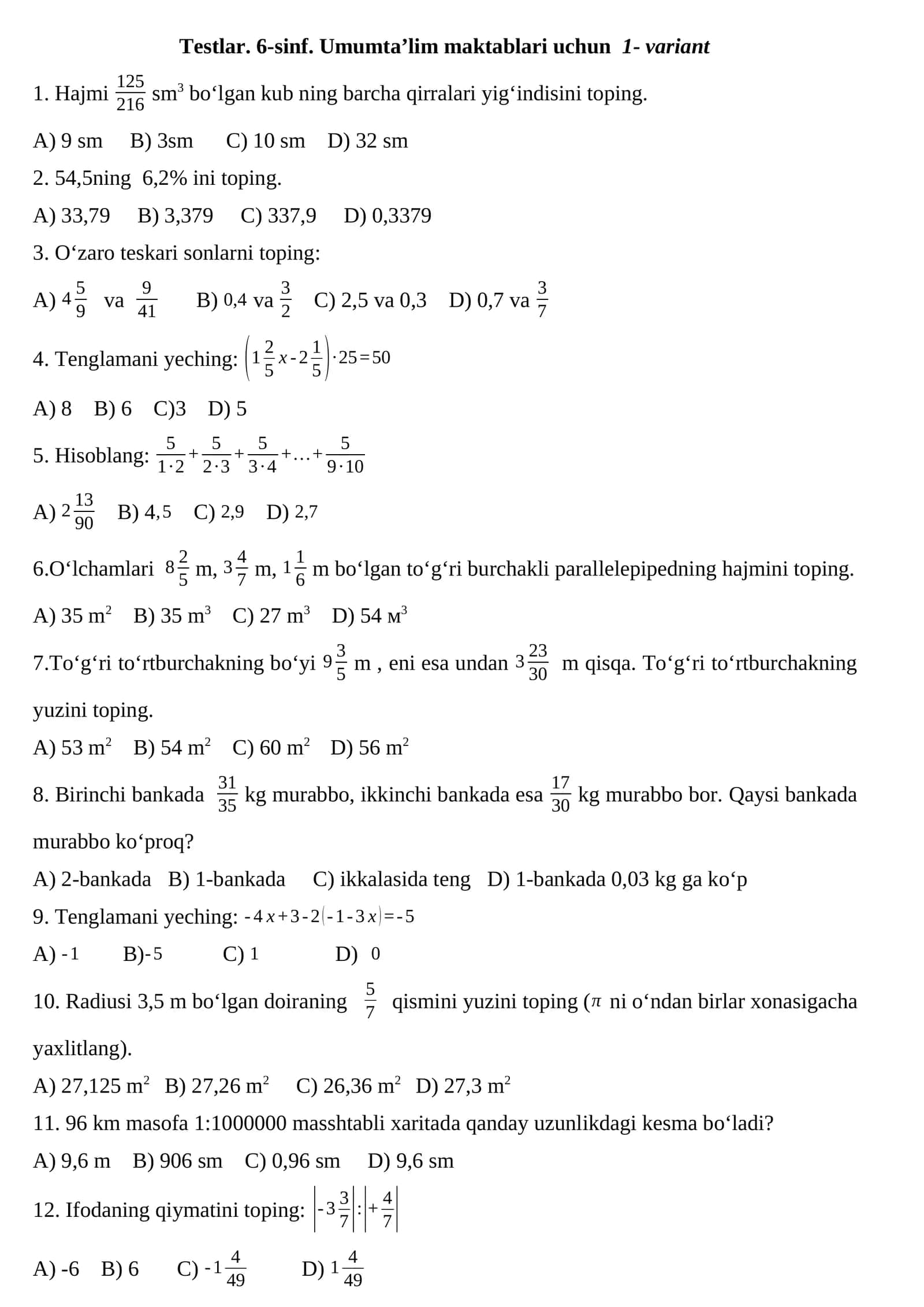 Testlar. 6-sinf. Umumta’lim maktablari uchun 1- variant 1