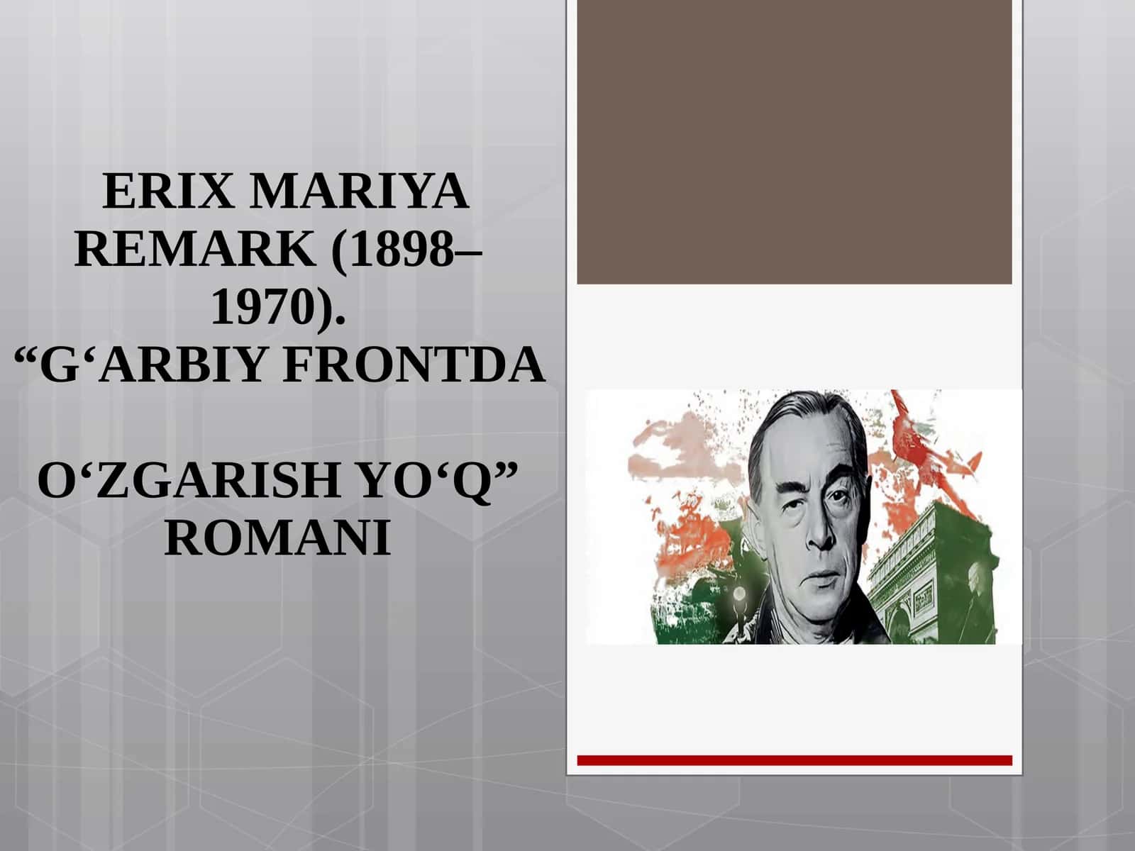 “G‘ARBIY FRONTDAO‘ZGARISH YO‘Q” ROMANI 1