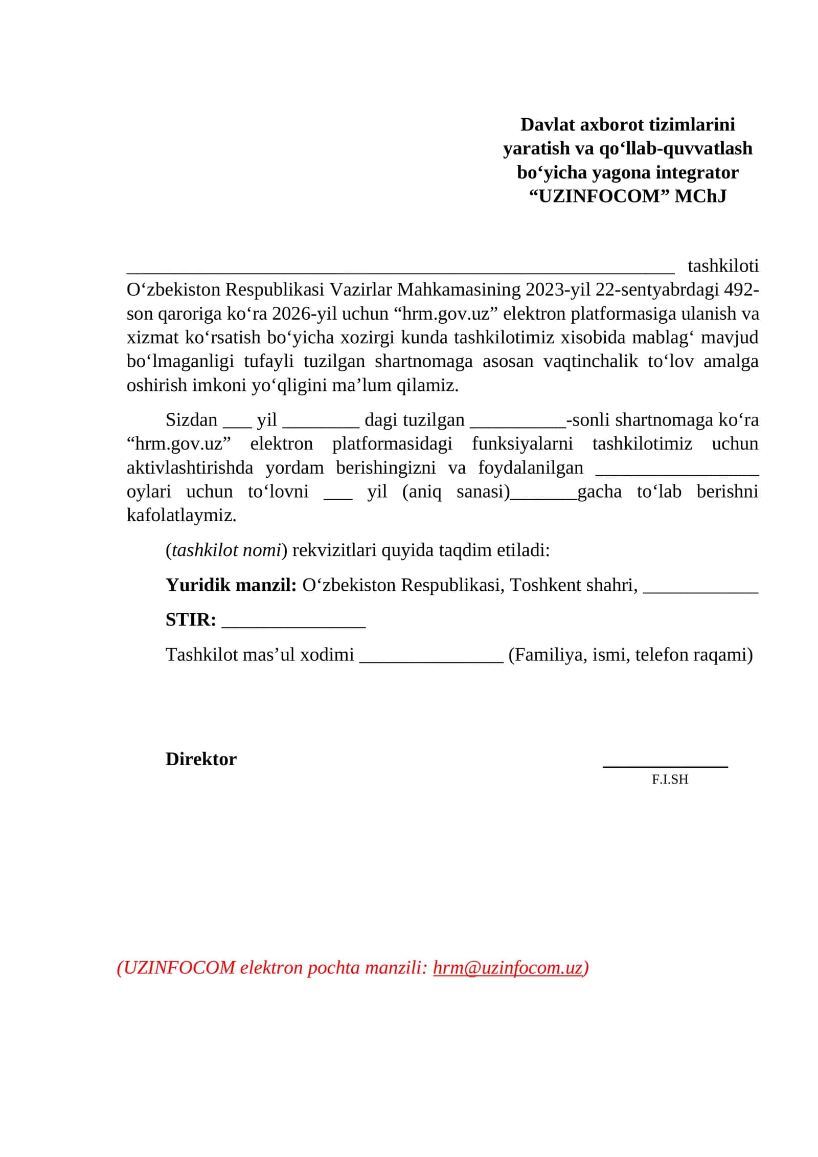 "hrm.gov.uz" elektron platformasi 1