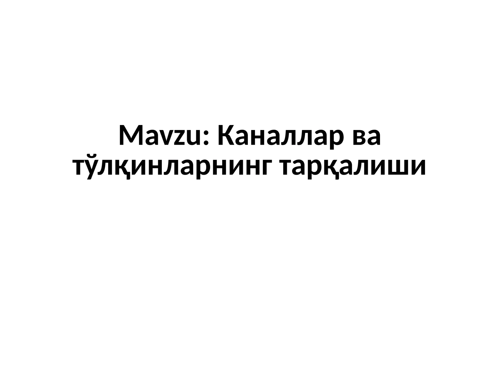 Радиочастоталарнинг Таснифланиши 1