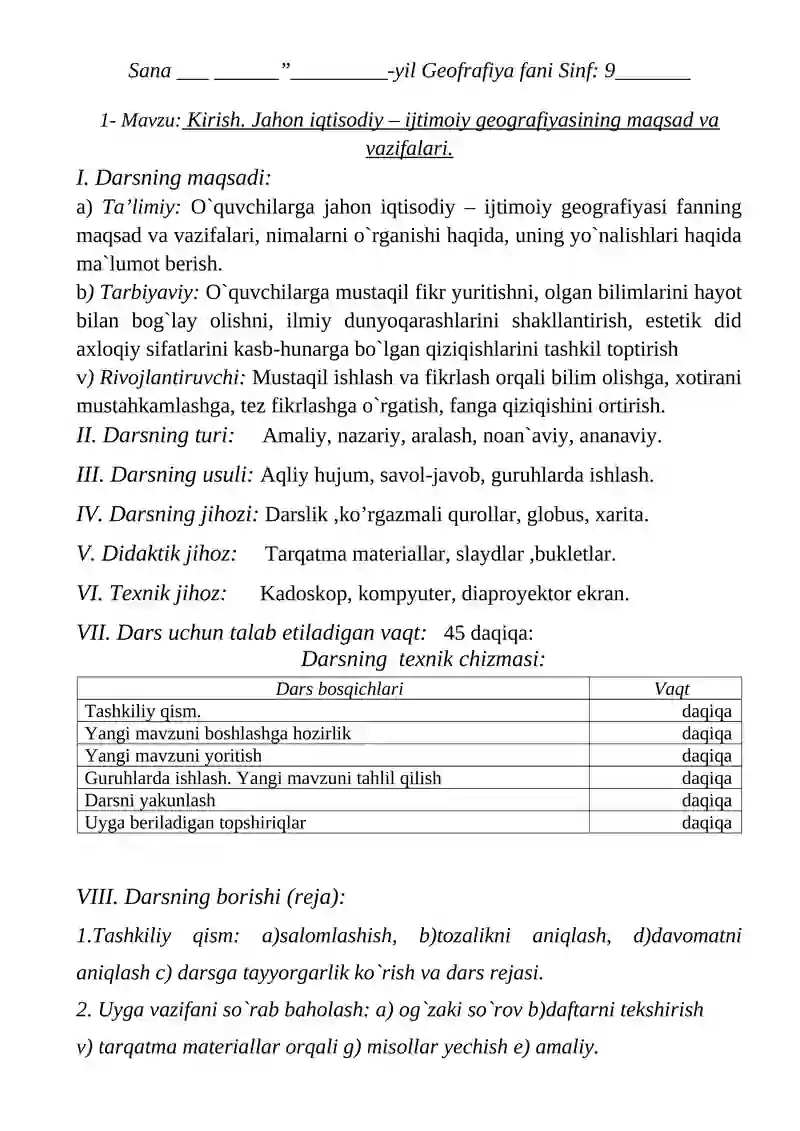 Jahon iqtisodiy - ijtimoiy geografiyasi