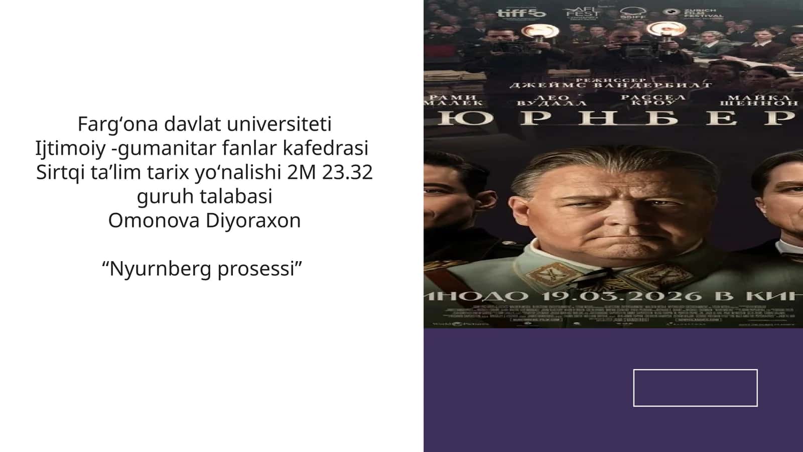 Nyurnberg prosessi 1
