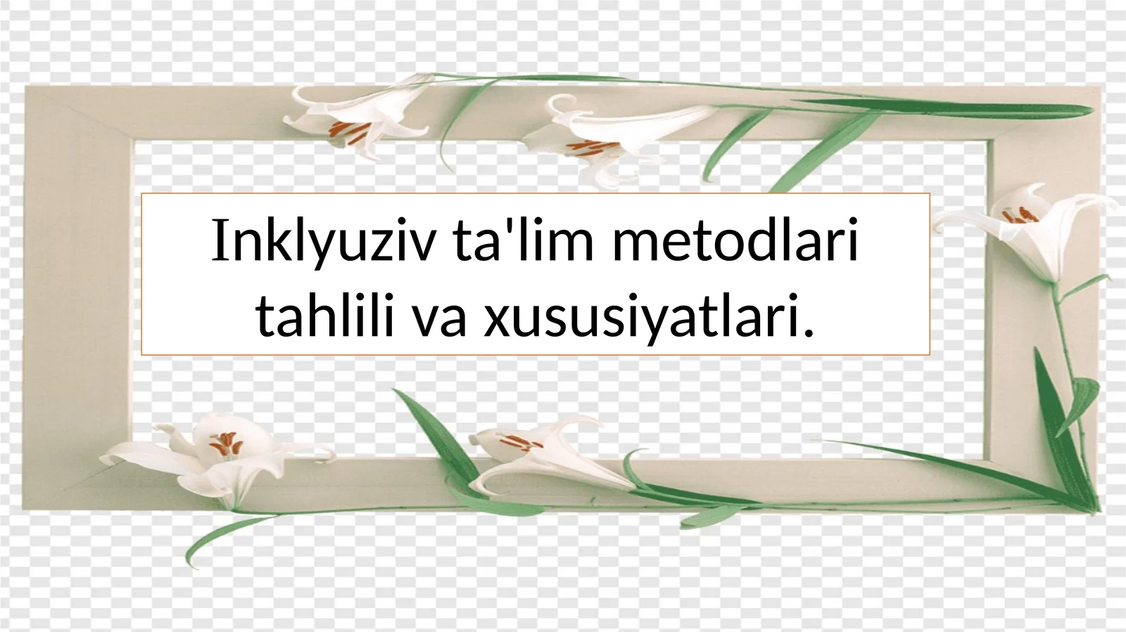 Preview 1