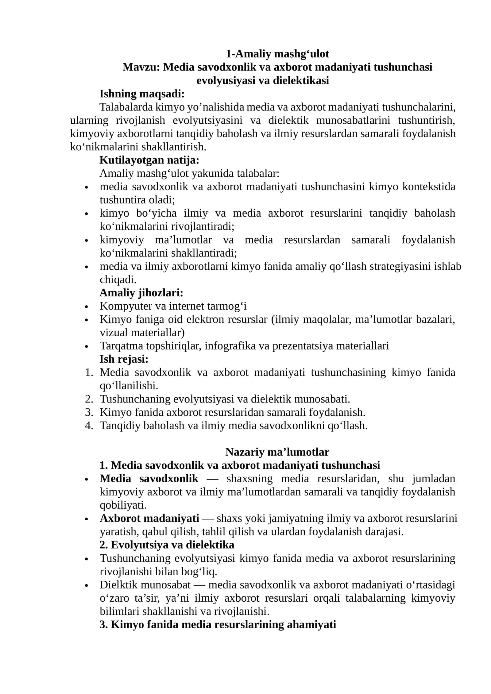 Media savodxonlik va axborot madaniyati tushunchasi evolyusiyasi va dielektikasi 1