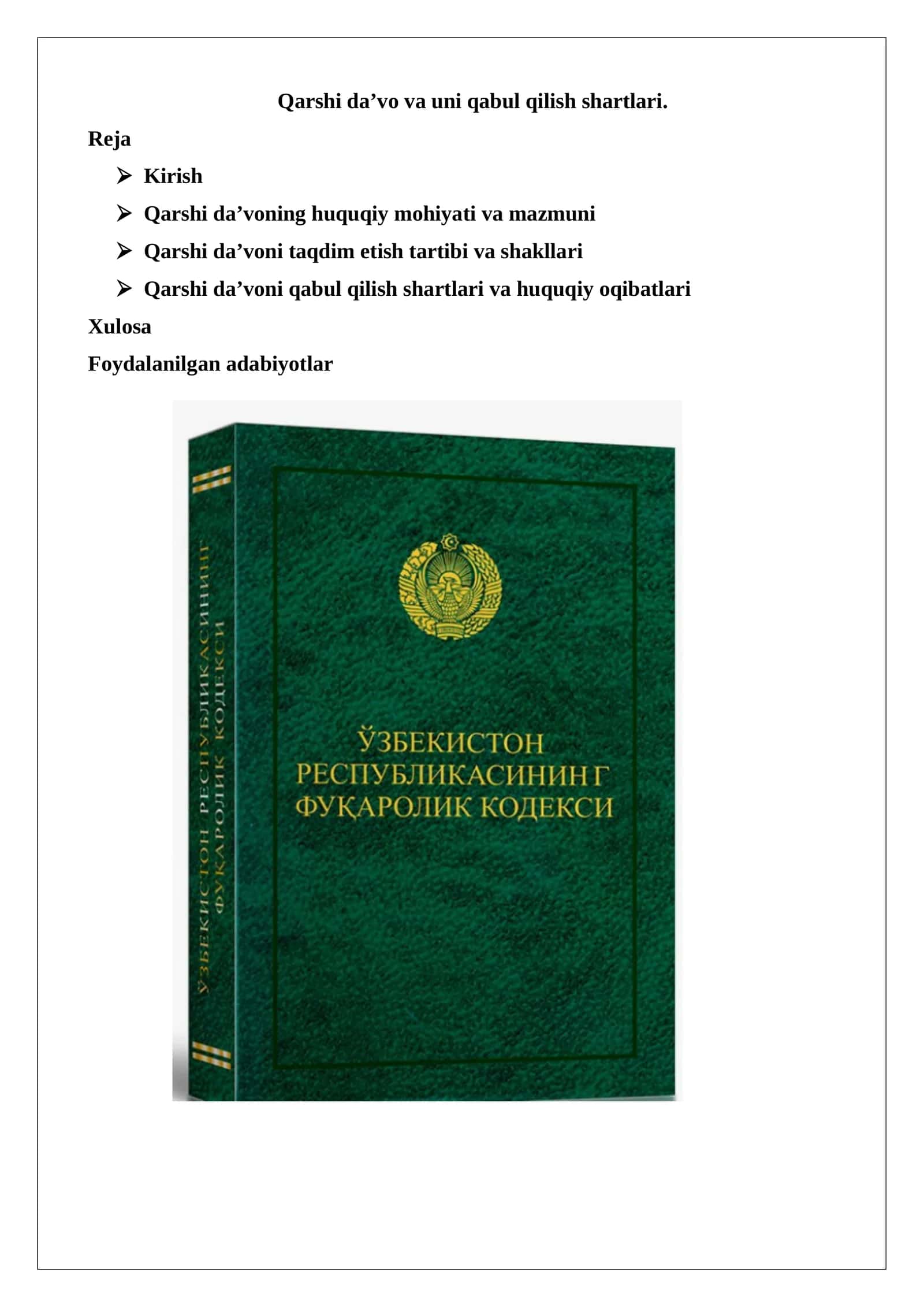 Qarshi da’vo va uni qabul qilish shartlari 1