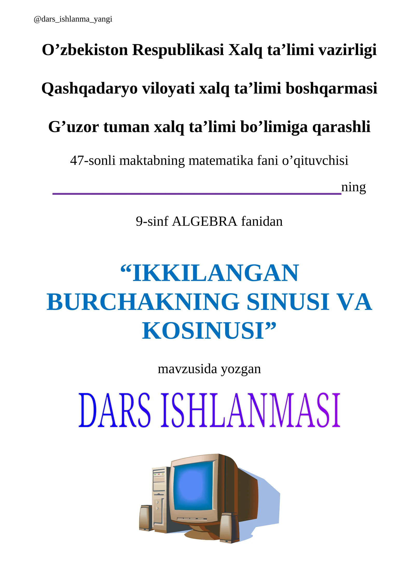 Preview 1