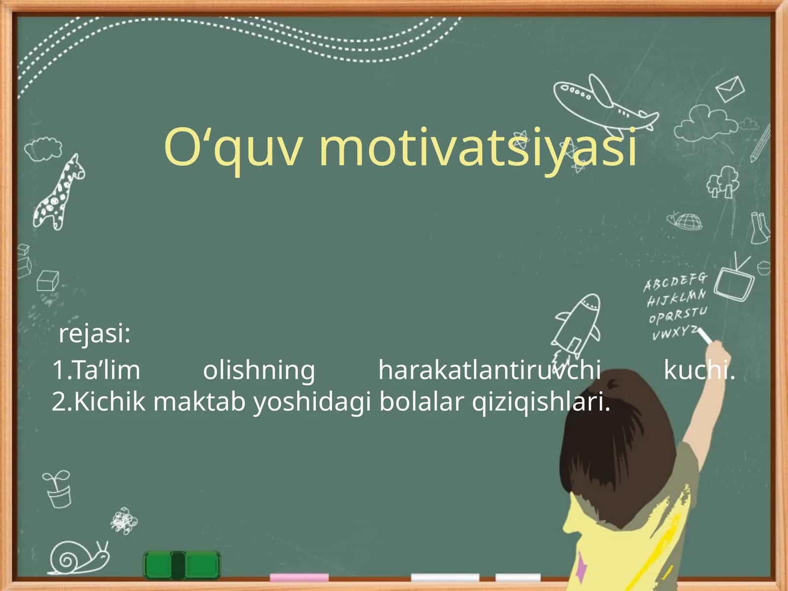 О'quv motivatsiyasi 1