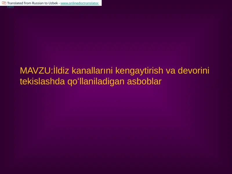 Preview 1