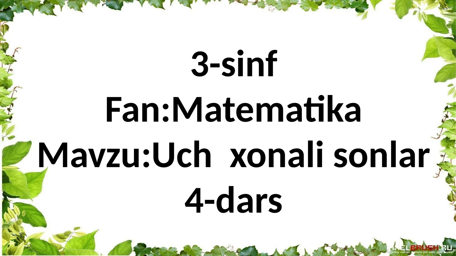 Preview 1