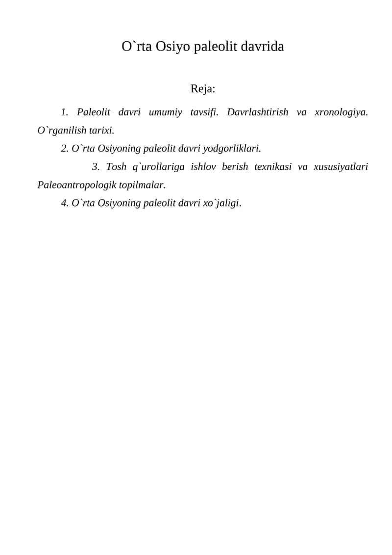 O`rta Оsiyo palеоlit davrida 1