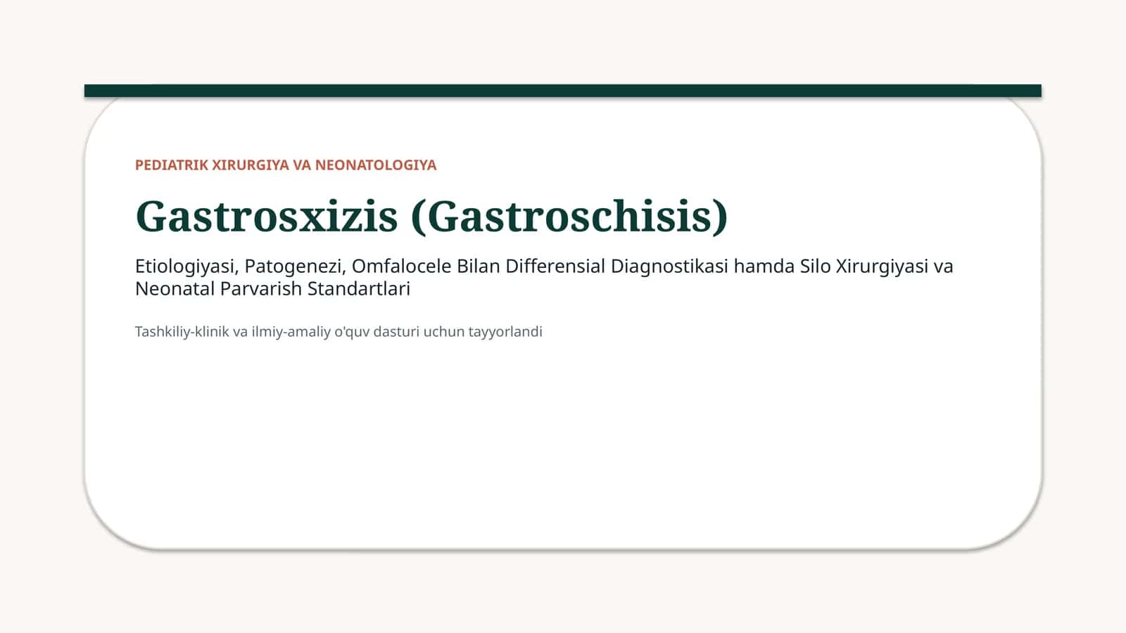 🩺 Gastroshizis — 15 slaydli tibbiy taqdimot 1