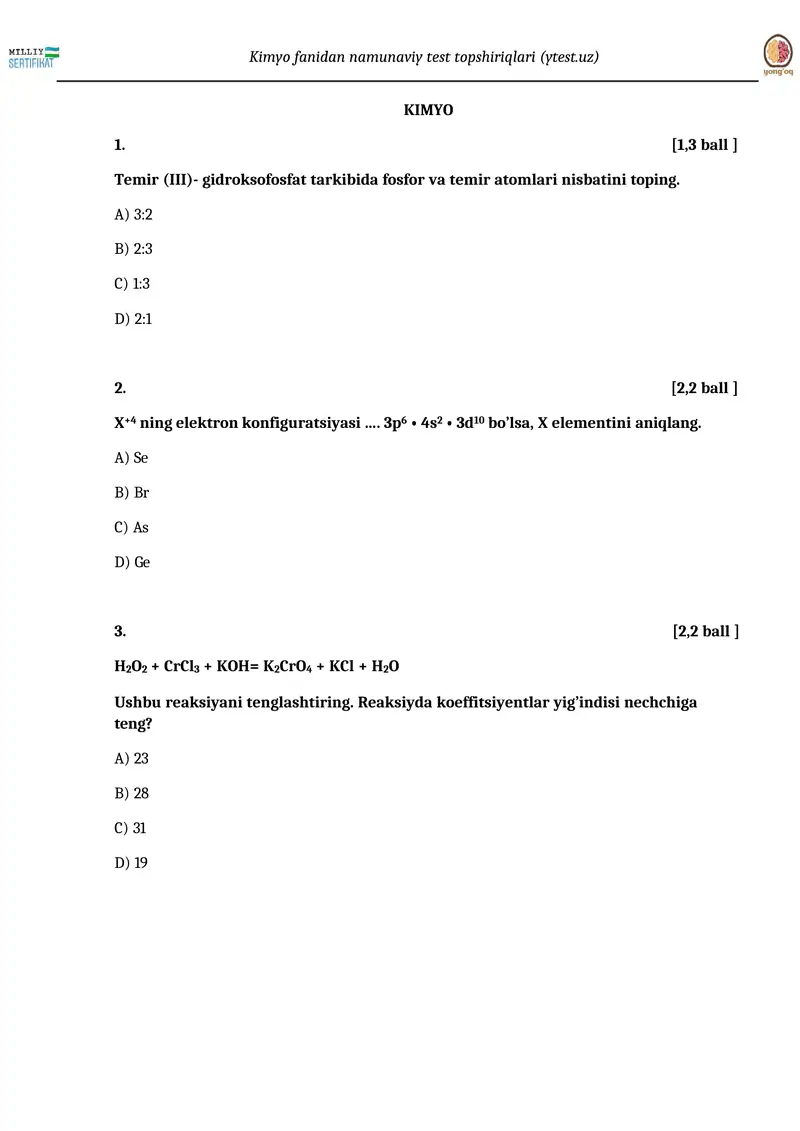 Kimyo fanidan namunaviy test topshiriqlari (ytest.uz) 1