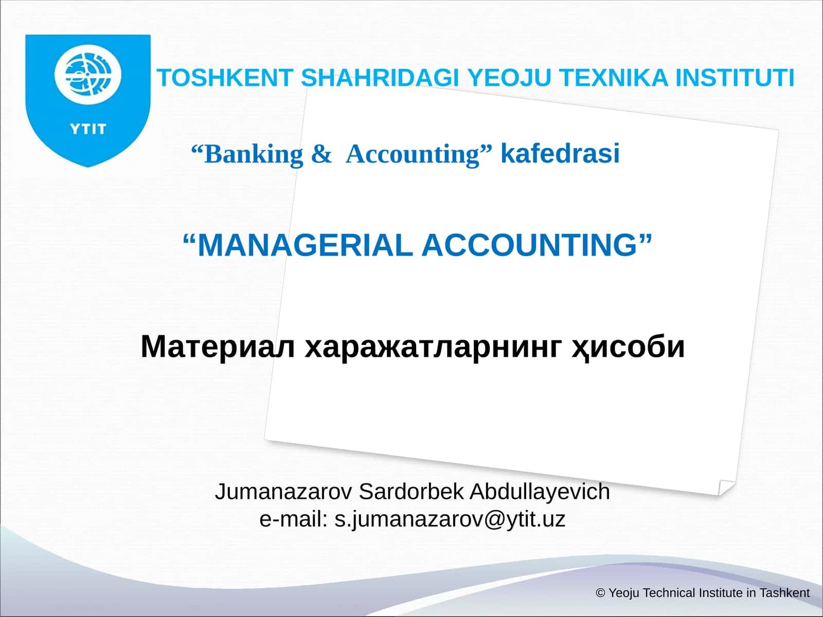 "Масалазари " Textbook 1