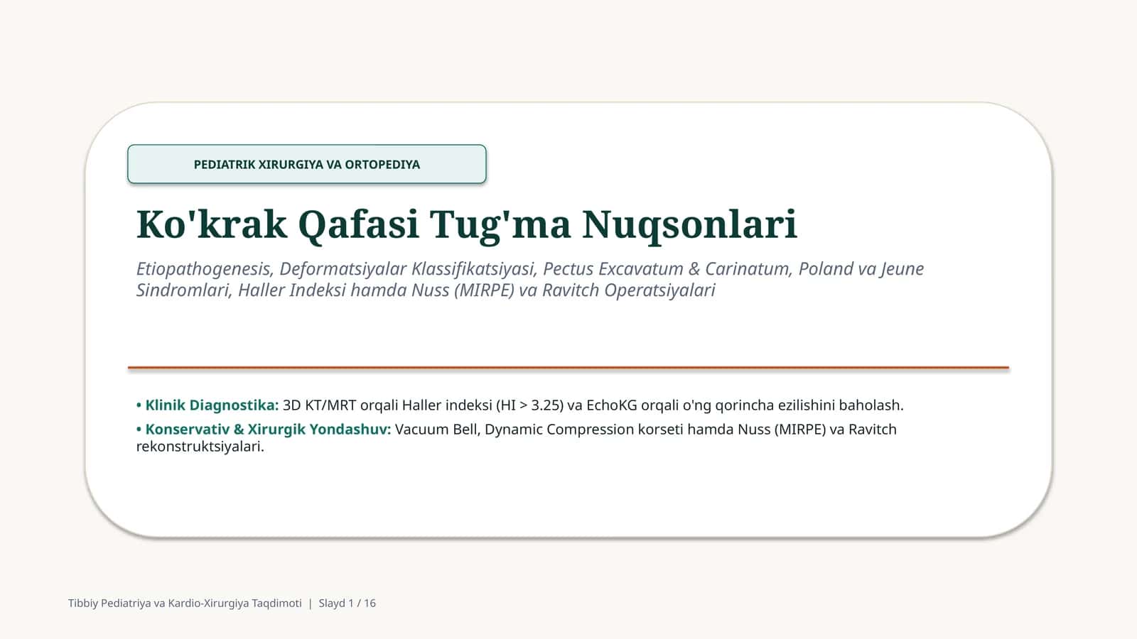Ko‘krak qafasi tug‘ma nuqsonlari — 15 slayd 1