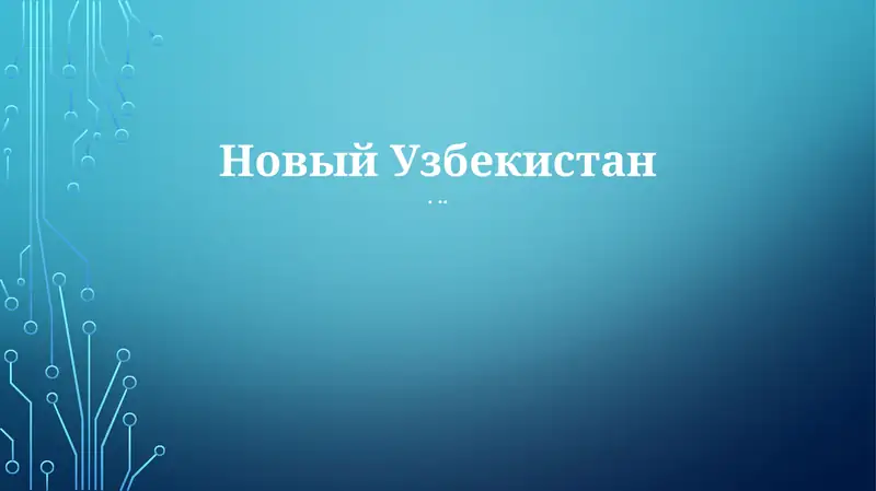 Preview 1